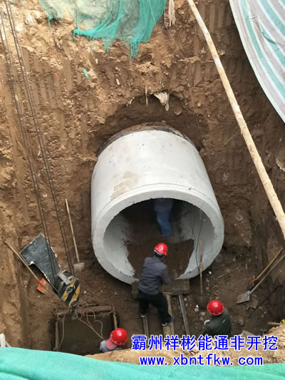 非開挖人工頂管施工